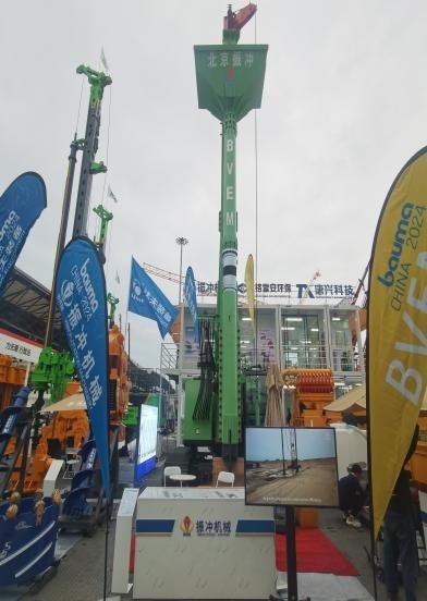 2150mm 수압 비브로플로트 첨단 진동 기술 43 Hz 1200kg 무게 최적의 성능