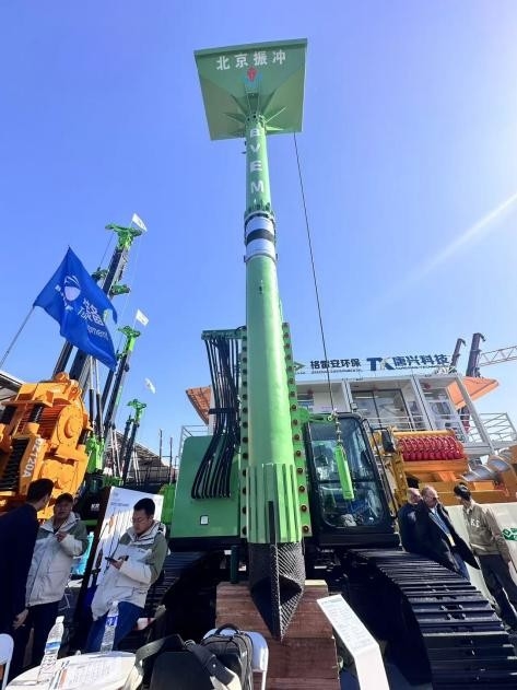 2150mm 수압 비브로플로트 첨단 진동 기술 43 Hz 1200kg 무게 최적의 성능