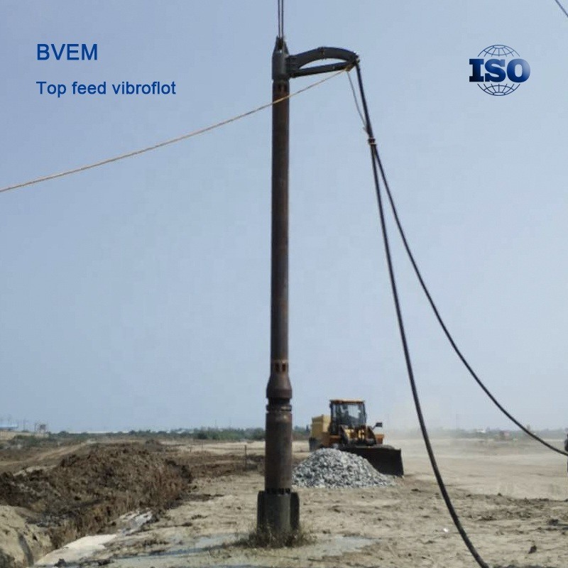 105kW 진동기 전력 및 낮은 소음 수준