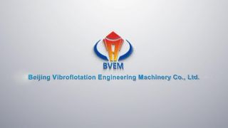 강력한 150kW Vibroflot 저소음 접지 통합