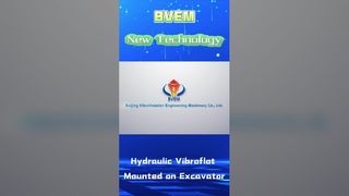 진동부양장치 지반개량 강국