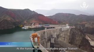 Vibroflot BJV150E 426 지반개량공사